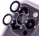 RhinoShield Протектор За Обектив На Камера За iPhone 14 Pro / 14 Pro Max Устойчив На Надраскване Лилав