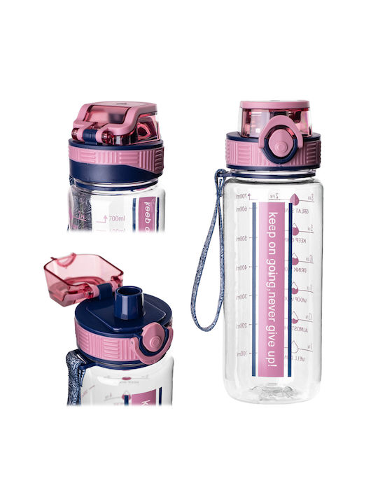 Kadax Αθλητικό Παγούρι Πλαστικό 750ml Ροζ