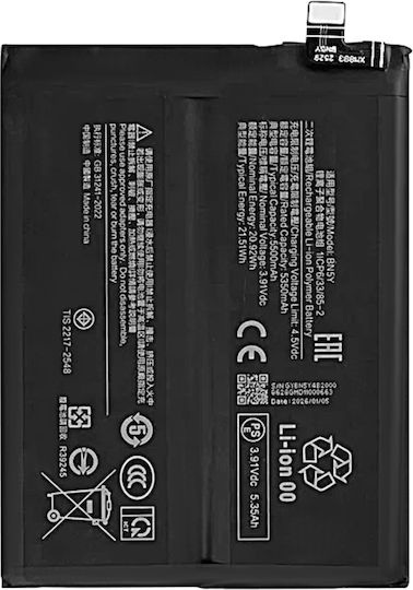 Clappio Replacement Battery Redmi Note 14 Pro 4g Li-polymer 3.91v 5500mah Black