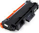 Planetink Compatible Toner For Samsung Laser Printer M2620 M2620ND M2625D M2625FN M2625N M2626 M2675 M2675FN M2676 M2820DW M2820ND M2825 M2825ND M2825DW M2826 M2830DW M2835DW M2870FD M2870FW M2871FW M2875ND M2875FD M2875FW M2875DW M2876 M2885 M2885FW 3000 Pages Black High Yield