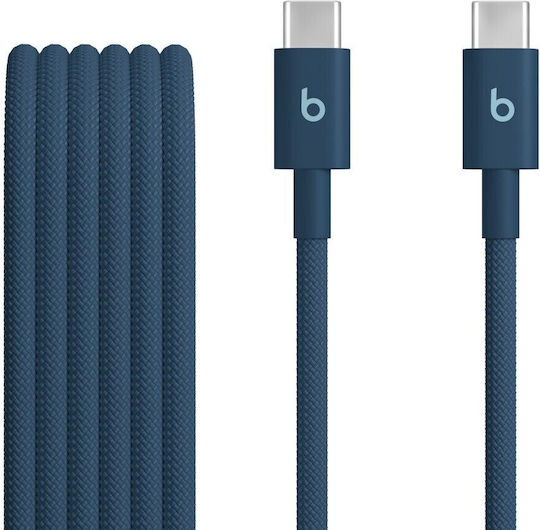 Apple Braided USB 2.0 Cable USB-C male - USB-C 60W Μαύρο 1.5m MDGE4ZM/A