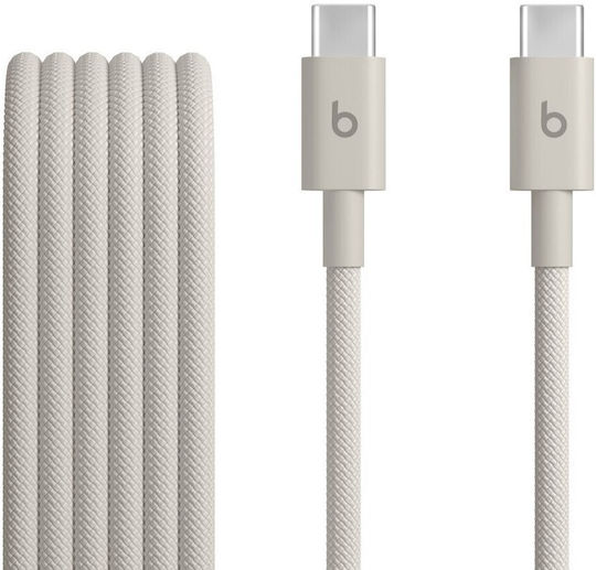 Apple Braided USB 2.0 Cable USB-C male - USB-C 60W Γκρι 1.5m MDGD4ZM/A
