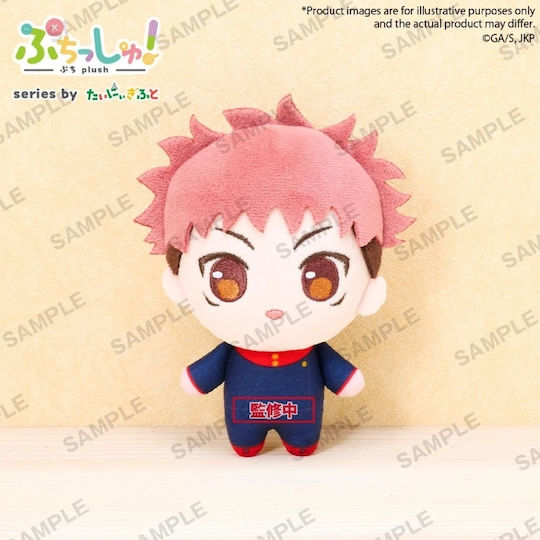 Bushiroad Jujutsu Kaisen: Yuji Itadori Φιγούρα