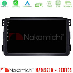 Nakamichi Ηχοσύστημα Smart ForTwo 2007-2010 με Bluetooth, USB & GPS Nakamichi Ηχοσύστημα Smart ForTwo 2007-2010 με Bluetooth, USB & GPS