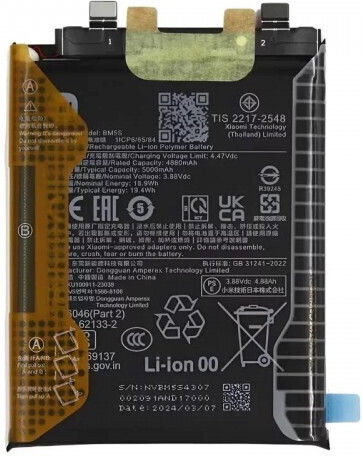 Συμβατή Μπαταρία Αντικατάστασης για Xiaomi 13t Pro, Redmi K60, K60 Pro, K60 Ultra, K60 Supreme