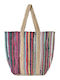 Ble Resort Collection Ble Resort Collection Ψάθινη Τasche Θαλάσσης Πολύχρωμη