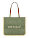Bag to Bag Wicker Beach Bag Green XY-2627-Green