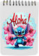 Σημειωματάριο A6/60 Σελίδες Lilo & Stitch