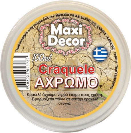 Crackle Colorless Helps With Pattern Cracking 100ml