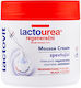 Lactovit Lactourea Ενυδατική Κρέμα Σώματος 400ml