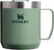 Stanley Legendary Everyday Camp Ποτήρι Θερμός B...