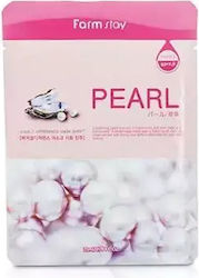 Farm Stay Sheet Mask 23ml