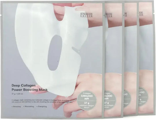 Sungboon Editor Deep Collagen Power Boosting Μάσκα Ομορφιάς Προσώπου 4τμχ