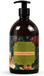 Barwa Αφρόλουτρο 480ml Barwa Αφρόλουτρο 480ml
