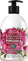Barwa Schaumbad Barwa Schaumbad