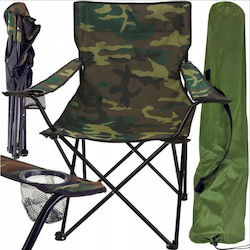 Green Chair Green Chair