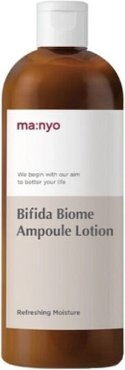 Ma:nyo Bifida Biome Lotion Gesichtswasser 300ml