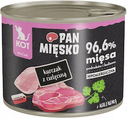 Pan Mięsko Wet Cat Food Chicken Veal Kitten 200g Pan Mięsko Wet Cat Food Chicken Veal Kitten 200g