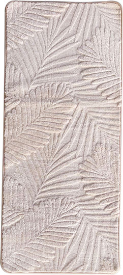 Chios Hellas Φύλλα Χαλί Ορθογώνιο Μπεζ 140x200cm