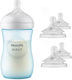 Philips Set Biberoane din Plastic Natural Anti-colici cu Tetină din Silicon pentru 1+ Luni Albastre 260ml