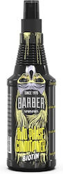 Barber Marmara Балсам За Грижа За Брада 250ml Barber Marmara Балсам За Грижа За Брада 250ml