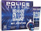 Police To Be Men's Fragrance Set with Eau de Toilette