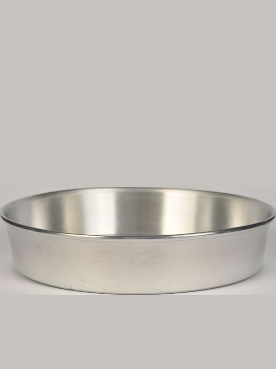 Aris Round Aluminum Baking Pan 36cm