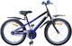 vidaXL Bicicletă Copii BMX Albastră 18"