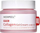 Medi-peel Red Lacto Collagen Hydro Gel Крем 80ml