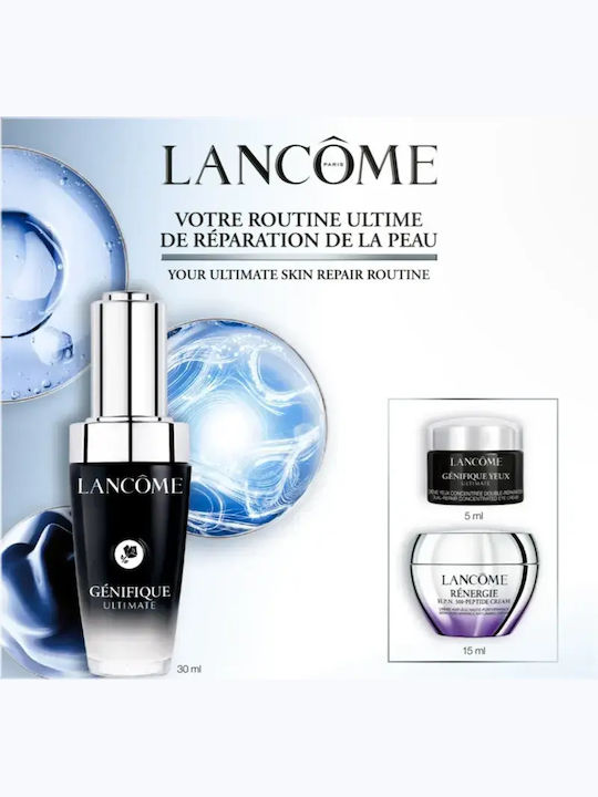 Lancôme Génifique Ultimate Serum Gift Set Women