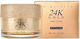 Holika Holika Face Moisturiser for Moisturizing Anti-aging and Firming with Collagen and Niacinamide 55ml