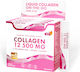 Fish Collagen 12,500 Mg Retinol Elastin Hyaluronic Acid 20 X 25 Ml