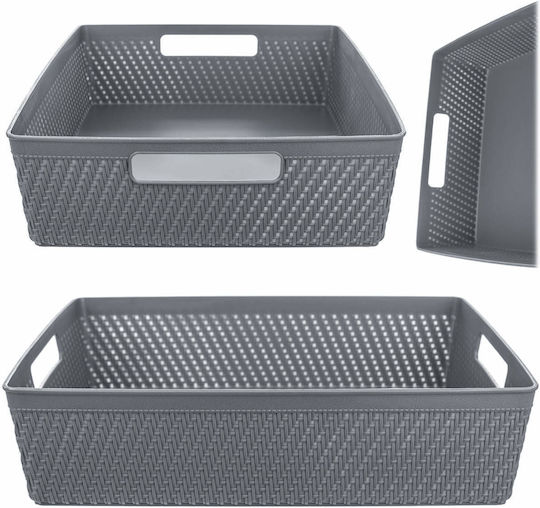 Kadax Καλάθι Αποθήκευσης Πλαστικό Γκρι 33x26cm