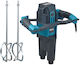 Bulle Electric Mixer 2050W with Mixing Attachment