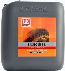 Lukoil Lubrifiant Lukoil Lubrifiant