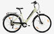 Ballistic Amber 28" 2026 Beiges Elektrofahrrad Stadt