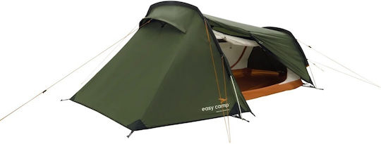 Easy Camp Campingzelt Tunnel mit Doppeltuch für 2 Personen 265x170x95cm