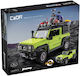 CaDA Bricks Τουβλάκια Make Your Bricks Move για 8+ Ετών 1803τμχ