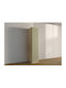 Nolcala 119 Dulap Monofila cu Oglindă Eucalipt 45x60x217cm