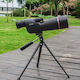 25-75x60 Spotting Monocular Powerful Telescope Waterproof Long Range Tripod Bird Watching Spv T