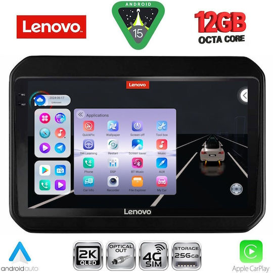 Lenovo Ηχοσύστημα Αυτοκινήτου για Suzuki Ignis BMW X1 / X3 / X4 2016 (Bluetooth/USB/WiFi/GPS/Apple-Carplay/Android-Auto) με Οθόνη Αφής 9"