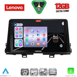 Lenovo Ηχοσύστημα BMW X1 / X3 / X4 Kia Picanto 2017-2021 με Bluetooth, USB & GPS Lenovo Ηχοσύστημα BMW X1 / X3 / X4 Kia Picanto 2017-2021 με Bluetooth, USB & GPS