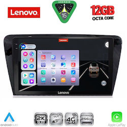 Lenovo Ηχοσύστημα BMW X1 / X3 / X4 Skoda Octavia 2013-2021 με Bluetooth, USB & GPS Lenovo Ηχοσύστημα BMW X1 / X3 / X4 Skoda Octavia 2013-2021 με Bluetooth, USB & GPS