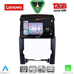 Lenovo Ηχοσύστημα BMW X1 / X3 / X4 Kia Sorento 2009-2014 με Bluetooth, USB & GPS Lenovo Ηχοσύστημα BMW X1 / X3 / X4 Kia Sorento 2009-2014 με Bluetooth, USB & GPS