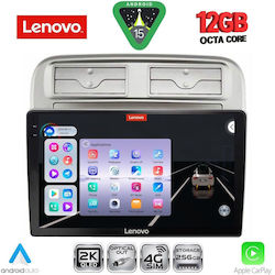 Lenovo Ηχοσύστημα Fiat Grande Punto BMW X1 / X3 / X4 2005-2012 με Bluetooth, USB & GPS Lenovo Ηχοσύστημα Fiat Grande Punto BMW X1 / X3 / X4 2005-2012 με Bluetooth, USB & GPS