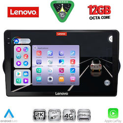 Lenovo Ηχοσύστημα Fiat Tipo BMW X1 / X3 / X4 2015-2023 με Bluetooth, USB & GPS Lenovo Ηχοσύστημα Fiat Tipo BMW X1 / X3 / X4 2015-2023 με Bluetooth, USB & GPS