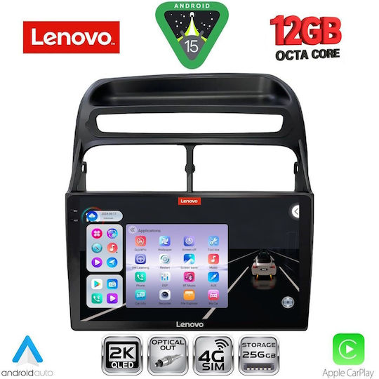 Lenovo Ηχοσύστημα Αυτοκινήτου για Fiat Linea BMW X1 / X3 / X4 2007-2011 (Bluetooth/USB/WiFi/GPS/Apple-Carplay/Android-Auto) με Οθόνη Αφής 9"