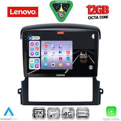 Lenovo Ηχοσύστημα BMW X1 / X3 / X4 Kia Sorento 2006-2009 με Bluetooth, USB & GPS Lenovo Ηχοσύστημα BMW X1 / X3 / X4 Kia Sorento 2006-2009 με Bluetooth, USB & GPS
