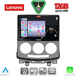 Lenovo Ηχοσύστημα BMW X1 / X3 / X4 Mazda 5 2004-2010 με Bluetooth, USB & GPS Lenovo Ηχοσύστημα BMW X1 / X3 / X4 Mazda 5 2004-2010 με Bluetooth, USB & GPS