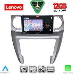 Lenovo Ηχοσύστημα BMW X1 / X3 / X4 Land Rover Discovery 2004-2009 με Bluetooth, USB & GPS Lenovo Ηχοσύστημα BMW X1 / X3 / X4 Land Rover Discovery 2004-2009 με Bluetooth, USB & GPS